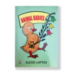 Animal Babies