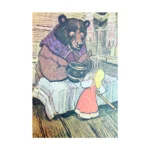 Masha and the Bear - Image 4