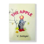 The Apple