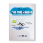 Under The Mushroom