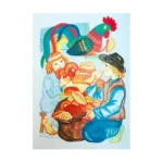 රතු කරමලා - Rathu karamala - Image 4