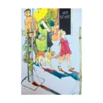 හත්පෙති මල - Hathpethi Mala - Image 2
